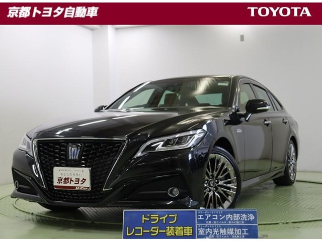 クラウン ハイブリッド 3.5 G エグゼクティブ 