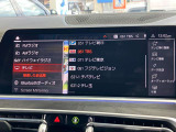 地デジ付!