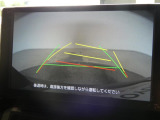 駐車も安心のガイドライン付きバックモニターです。