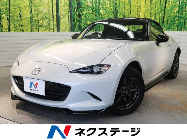 ロードスター 1.5 S レザーパッケージ 