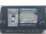ノートオーラ 1.2 G 本革シート ワンオーナー