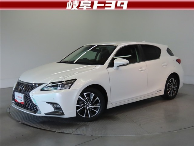 CT 200h バージョン C 