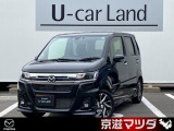 弊社で使用していた車両【試乗車車アップ】です! メンテナンスもきちんとされており、コンディションの良さもイチオシです!