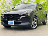 マツダ CX-30 2.0 20S