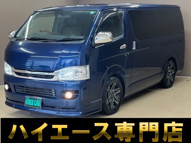 レジアスエース2.0 スーパーGL ロングバッドフェイス 車中泊ベッドキット 社外
