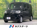 HDDナビ 禁煙車 スマートキー オートエアコン アイドリングストップ