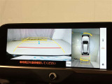 いまや必須装備「ナビゲーション」搭載!知らない場所にスイスイッとドライブ。もう、これなしではハンドルを握れませんね!でも運転中の操作は危険ですのでご注意ですね☆