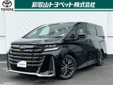 大空間高級ミニバン「ヴェルファイア」です!迫力のあるフロントマスク。内装は様々なシートアレンジ。乗り心地もこだわりがあります!