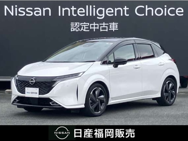 ノートオーラ 1.2 G レザーエディション 
