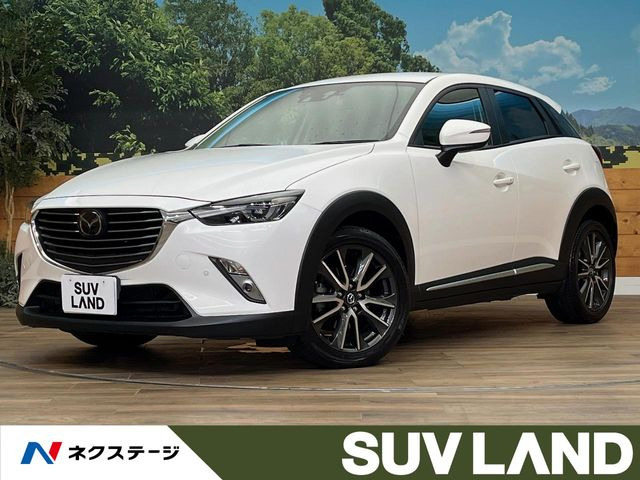 CX-3 1.5 XD ツーリング Lパッケージ 