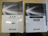取扱説明書、メンテナンスノート有り。