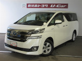 ご覧いただきありがとうございます、こちらのお車はご購入後のお付き合いを大切にしたいので、販売は近隣県に限らさせて頂きます。よろしくお願いいたします。