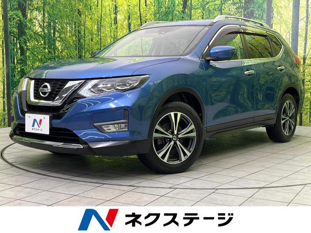 エクストレイル 2.0 20Xi 
