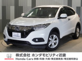 当店の販売車両はほとんどが自社での下取車とデモカー(展示 試乗車)から構成されており、安心できます。