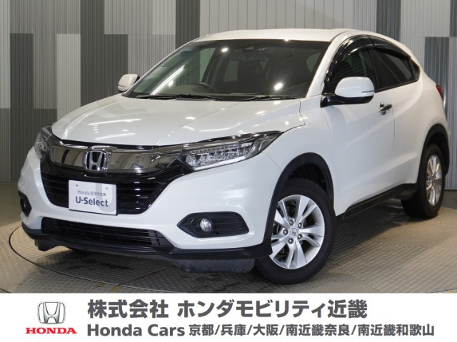 ヴェゼル 1.5 X ホンダセンシング 