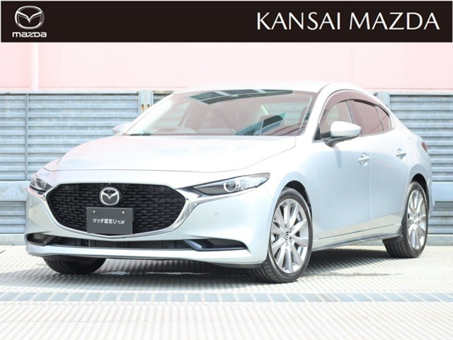 MAZDA3セダン1.5 15S ツーリング