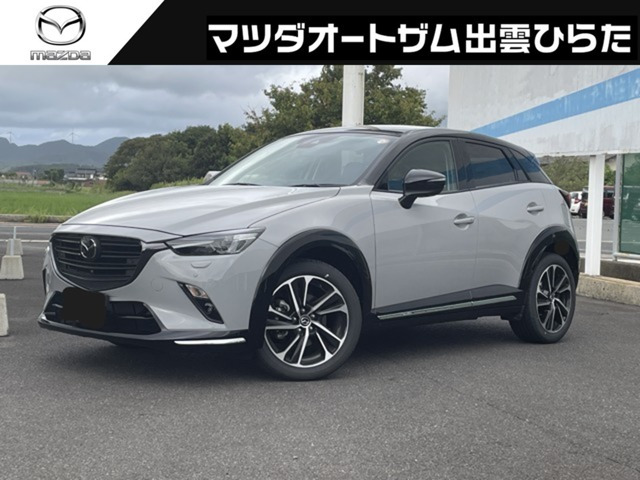 CX-3 1.5 15S ビビッド モノトーン 4WD 