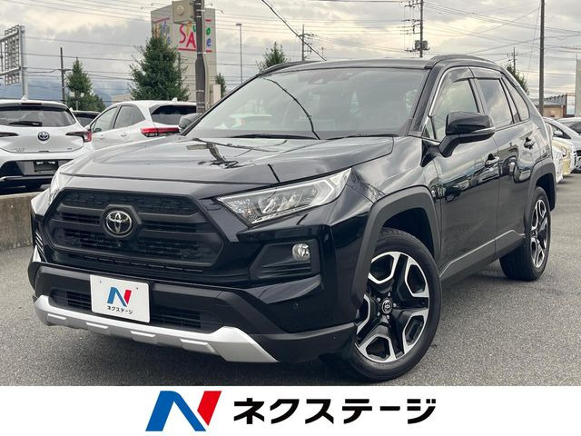 RAV4  アドベンチャー