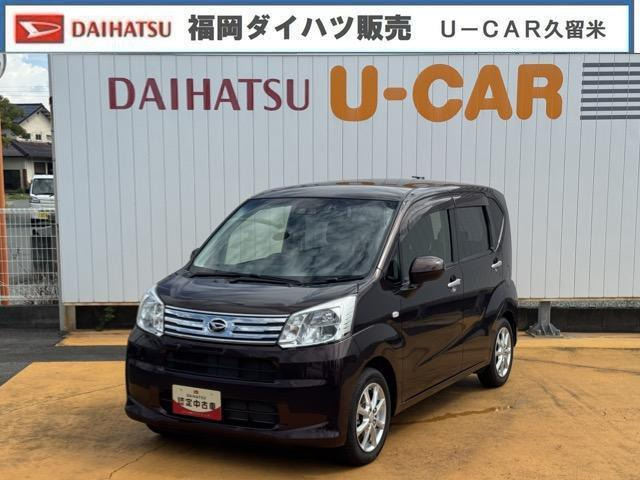 ムーヴ X リミテッドII SAIII 