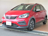 ホンダの中古車・新車販売をしているホンダカーズ茨城西日立小木津店です!車のプロがお客様のカーライフのサポートを致します。