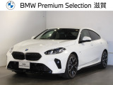 デモカーアップの220dGranCoupeMsportが入庫いたしました