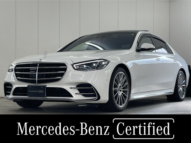 Sクラス S450d AMGラインパッケージ(ISG搭載モデル) 4WD 