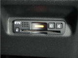 今や必需品の◆ETC車載器 装備車◆ 有料道路を利用する際にスムースに通過でき、わずらわしい料金支払いから開放されます!