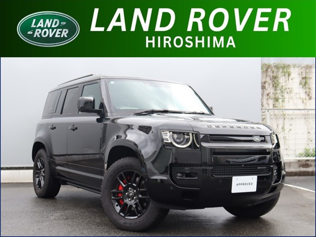 ディフェンダー  110 Xダイナミック SE 3.0L D300 ディーゼルターボ 4WD