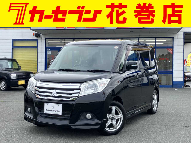 デリカD:21.2 ハイブリッド MZ 4WD