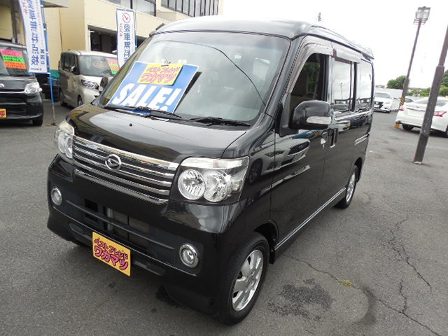 アトレーワゴンカスタムターボ RS リミテッド 4WD