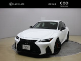 この度は、レクサスCPO三島の車両を検索して頂き、誠にありがとうございます。