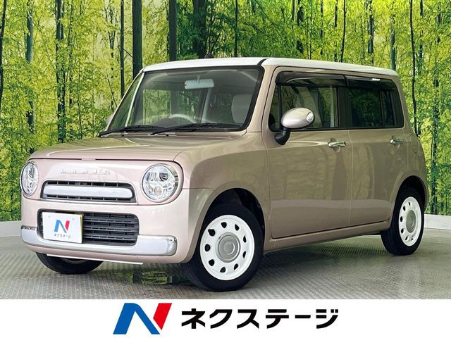 アルトラパンショコラ X 