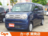 【届出済未使用車】福井県最大級の軽自動車専門店!在庫台数400台!オールメーカー取り揃えてお待ちしております!