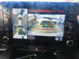 (全周囲モニター)車を上から見たような映像で死角もバッチリ確認できます。