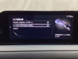 ハンドル操作をアシストすることにより車線からの逸脱回避を支援します。