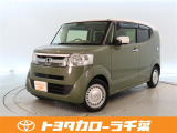 当社では現車確認にご来店いただける関東圏内の方への販売とさせていただいております。