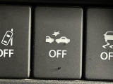 気になる車はすぐにお問い合わせください!画面右側の0066から始まる無料ダイヤルからお問い合わせ下さい!専門スタッフがお車のご質問にお答えいたします!