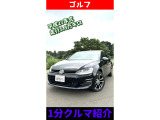 ゴルフ エディション 40 HELIXサウンドシステム/ブラウンハーフレザ