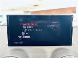 買取実績No,1※のガリバーグループは高価買取!※2020年1月 (株)日本能率協会総合研究所調べ(国内中古車買取市場の大手買取専門業者を対象とした「中古自動車買取台数No.1調査」より)