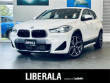 リベラーラはガリバーグループのBMW、メルセデスベンツ、アウディなどの輸入車専門店です。