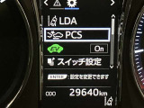 視認性の高いスピードメーターになっています。