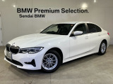 SendaiBMWの車輛をご覧いただきありがとうございます。画像のコメントにてお車の装備、機能を詳しくご説明しておりますので、是非ごらんくださいませ。