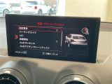 修復歴(事故歴)のある車は販売致しません!※当社基準による調査の結果、修復歴車と判断された車両は一部店舗を除き、販売を行なっておりません。万一、納車時に修復歴があった場合にはご契約の解除等に応じます
