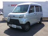 当店方針として、販売エリアは岩手県となっております。なお、ご契約時の現車確認・納車を含めご来店頂ける方に限らせて頂きます。