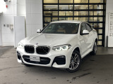 この度は弊社認定中古車をご覧いただき誠にありがとうございます。弊社はBMW 正規ディーラーですので遠方のお客様も安心してご購入下さい。ご不明な点がございましたらお気軽にお申し付けください。