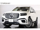 マイナーチェンジを経てフェイスリフトされた『GLS450d 4マチック AMGラインパッケージ 』が入庫!走行わずか2,000kmのワンオーナー車です!オプションも充実しておりますのでお気軽にお問い合わせください。