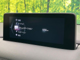 CX-8 2.5 25S スマートエディション 