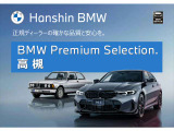 X7 xドライブ 40d Mスポーツ 4WD 