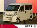 お気軽にお問い合わせ下さい!TEL048-268-2341 U-CARS川口