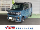 この度はスズキアリーナ友部のお車をご覧いただきありがとうございます。当店はスズキのディーラーだからできる良質な在庫車両を取り揃えております。